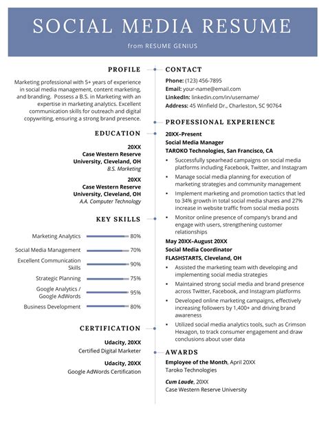 listing social media on resume.